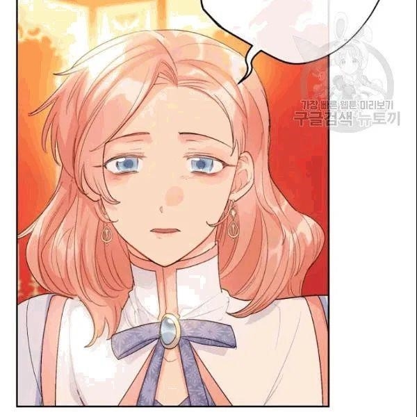 The Duchess’ 50 Tea Recipes Chapter 103 - Page 123