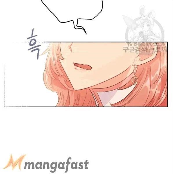 The Duchess’ 50 Tea Recipes Chapter 103 - Page 133