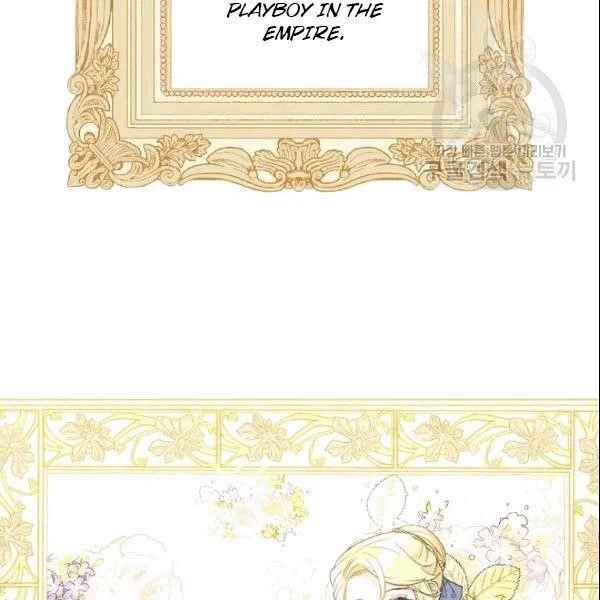 The Duchess’ 50 Tea Recipes Chapter 103 - Page 2