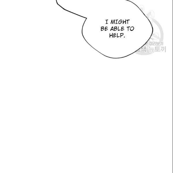 The Duchess’ 50 Tea Recipes Chapter 103 - Page 23