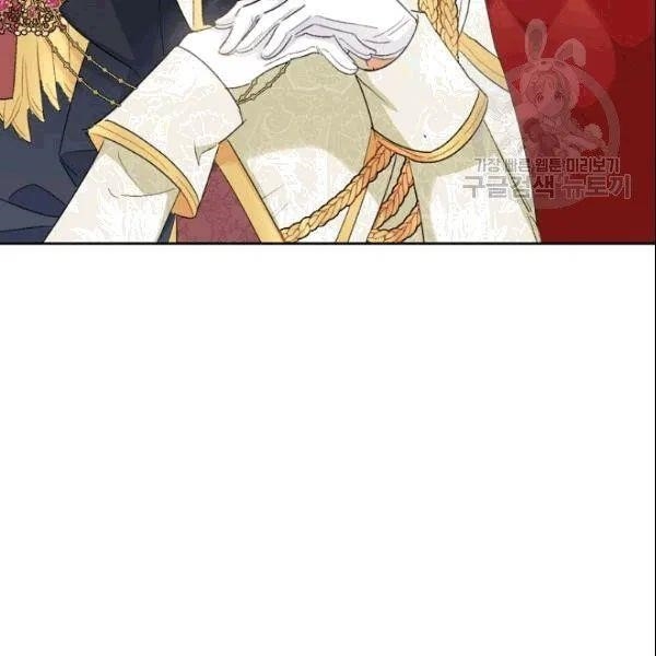 The Duchess’ 50 Tea Recipes Chapter 103 - Page 58