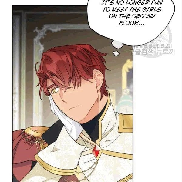 The Duchess’ 50 Tea Recipes Chapter 103 - Page 6