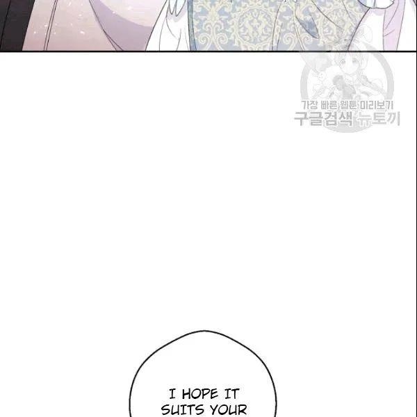 The Duchess’ 50 Tea Recipes Chapter 103 - Page 66