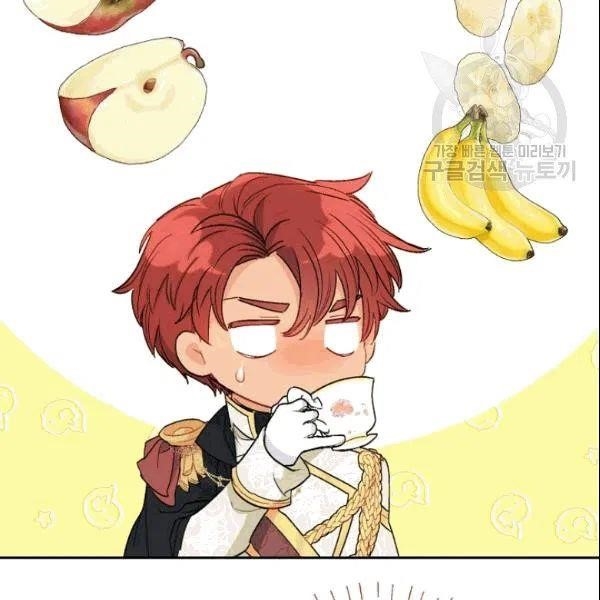 The Duchess’ 50 Tea Recipes Chapter 103 - Page 77