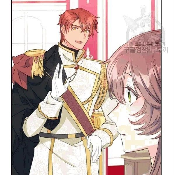 The Duchess’ 50 Tea Recipes Chapter 103 - Page 99