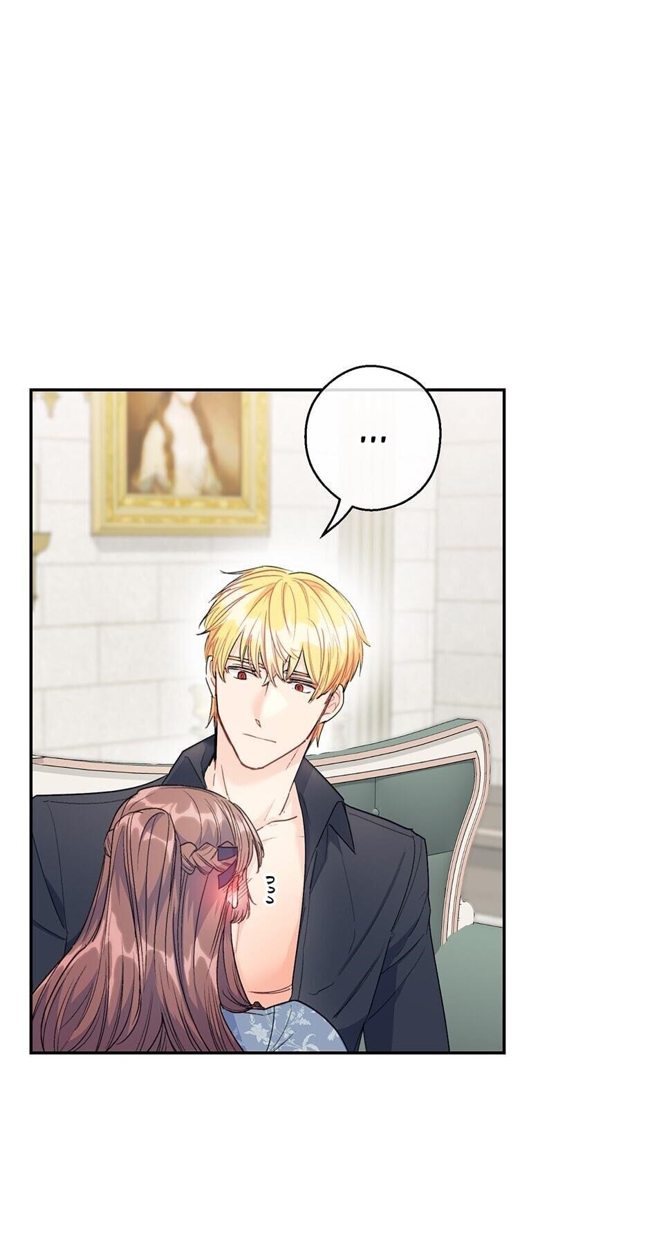 The Duchess’ 50 Tea Recipes Chapter 110 - Page 61