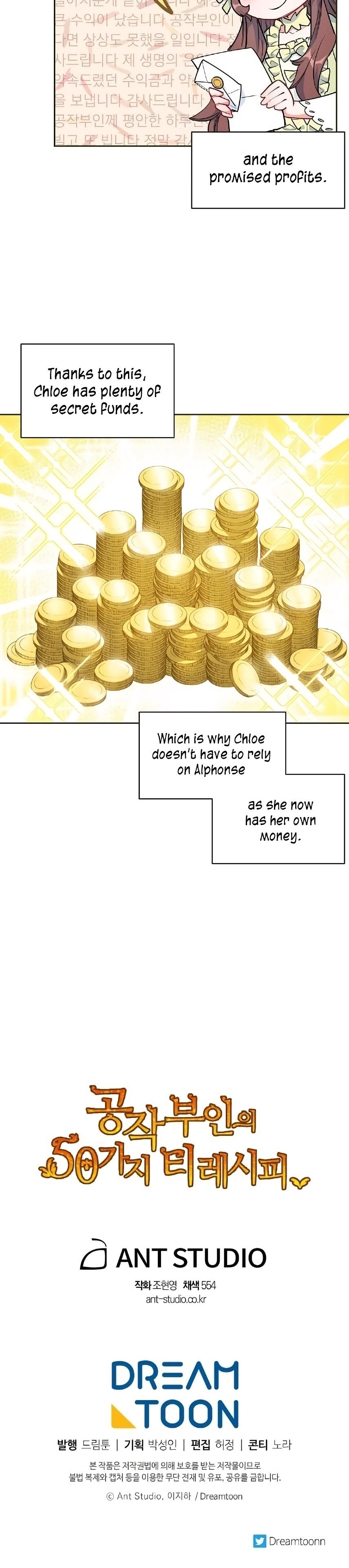 The Duchess’ 50 Tea Recipes Chapter 23 - Page 22