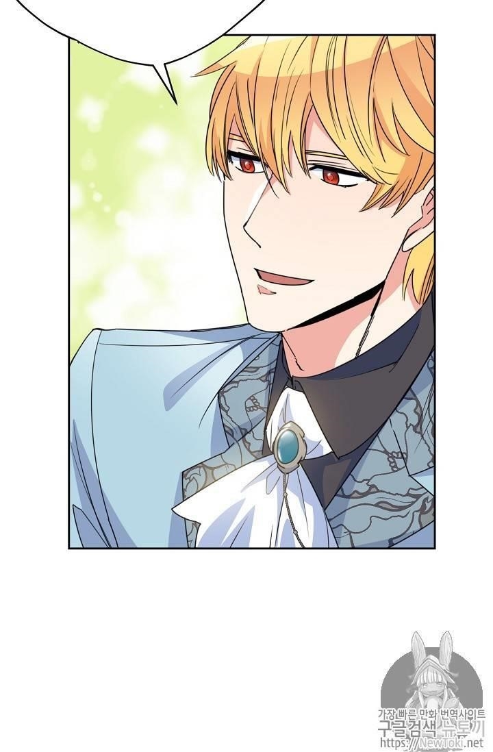 The Duchess’ 50 Tea Recipes Chapter 45 - Page 18