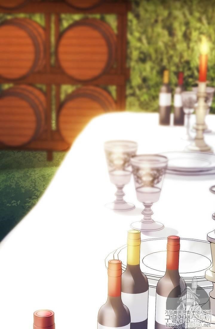 The Duchess’ 50 Tea Recipes Chapter 45 - Page 47