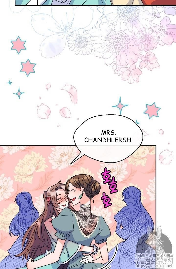 The Duchess’ 50 Tea Recipes Chapter 45 - Page 71