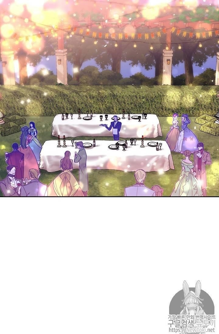 The Duchess’ 50 Tea Recipes Chapter 45 - Page 8