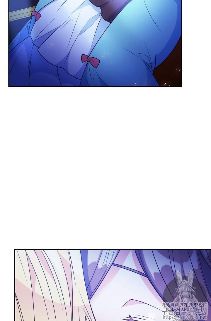 The Duchess’ 50 Tea Recipes Chapter 46 - Page 14