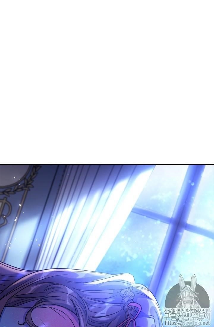 The Duchess’ 50 Tea Recipes Chapter 46 - Page 40