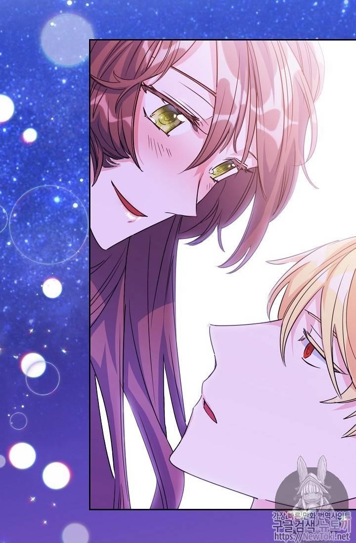 The Duchess’ 50 Tea Recipes Chapter 46 - Page 42