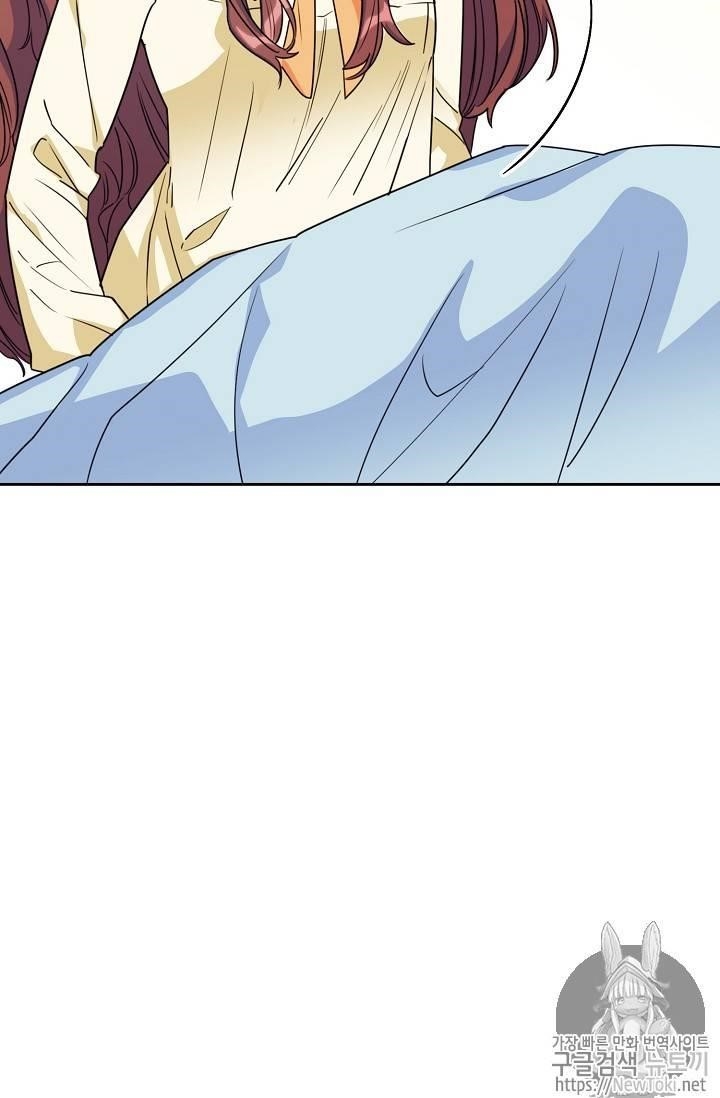 The Duchess’ 50 Tea Recipes Chapter 46 - Page 53