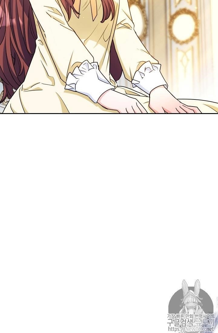 The Duchess’ 50 Tea Recipes Chapter 46 - Page 67