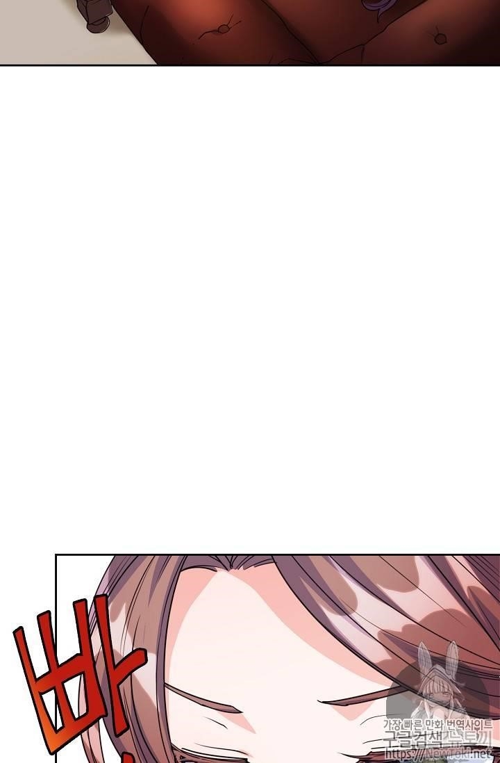 The Duchess’ 50 Tea Recipes Chapter 46 - Page 82