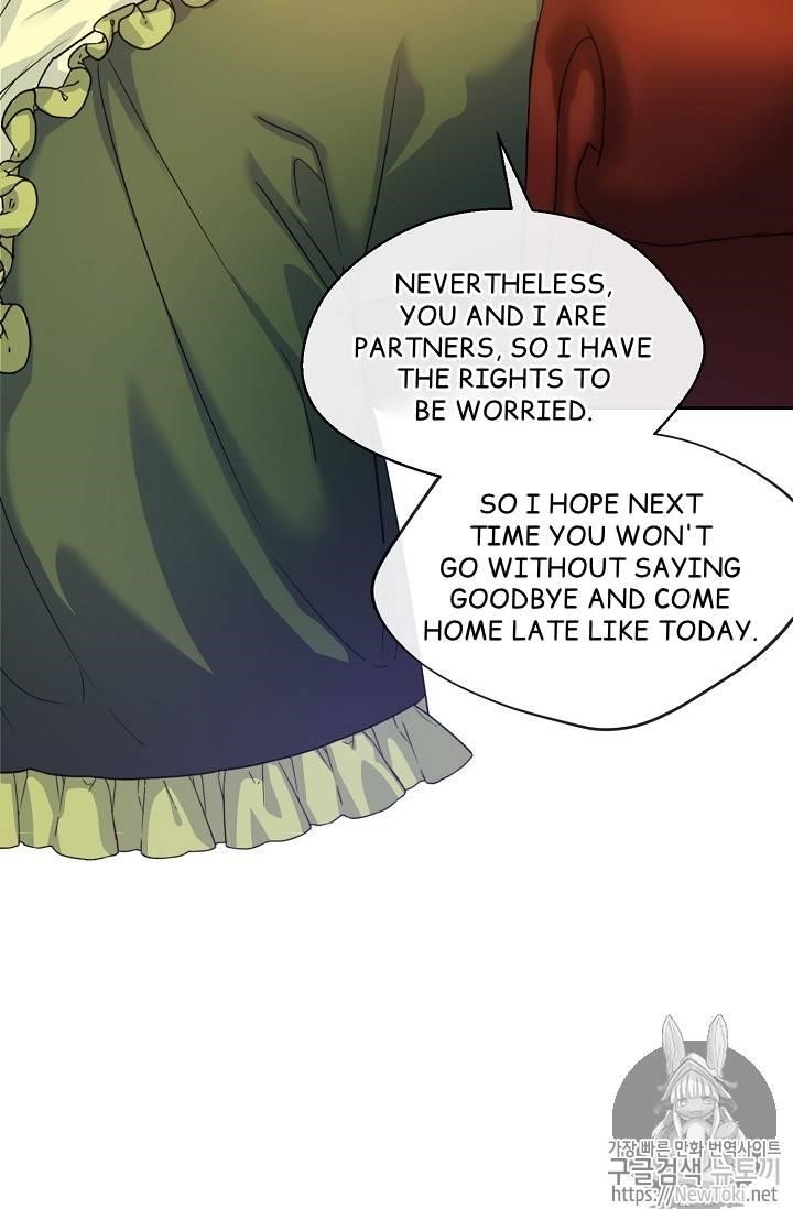 The Duchess’ 50 Tea Recipes Chapter 46 - Page 85