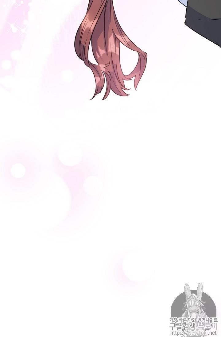 The Duchess’ 50 Tea Recipes Chapter 47 - Page 10