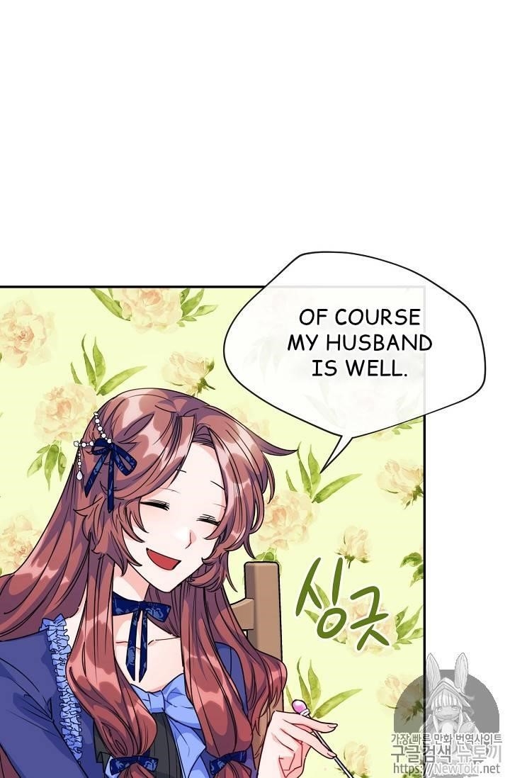 The Duchess’ 50 Tea Recipes Chapter 47 - Page 22