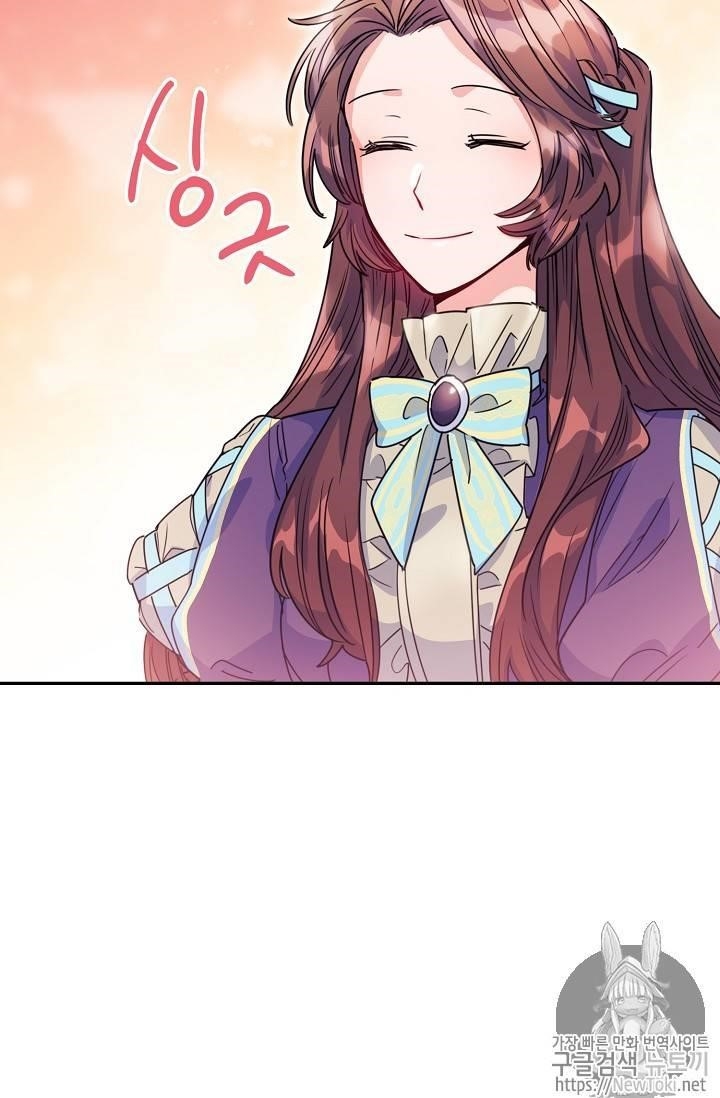 The Duchess’ 50 Tea Recipes Chapter 47 - Page 88