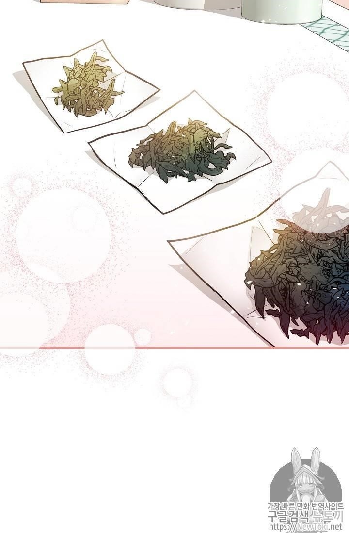 The Duchess’ 50 Tea Recipes Chapter 47 - Page 90