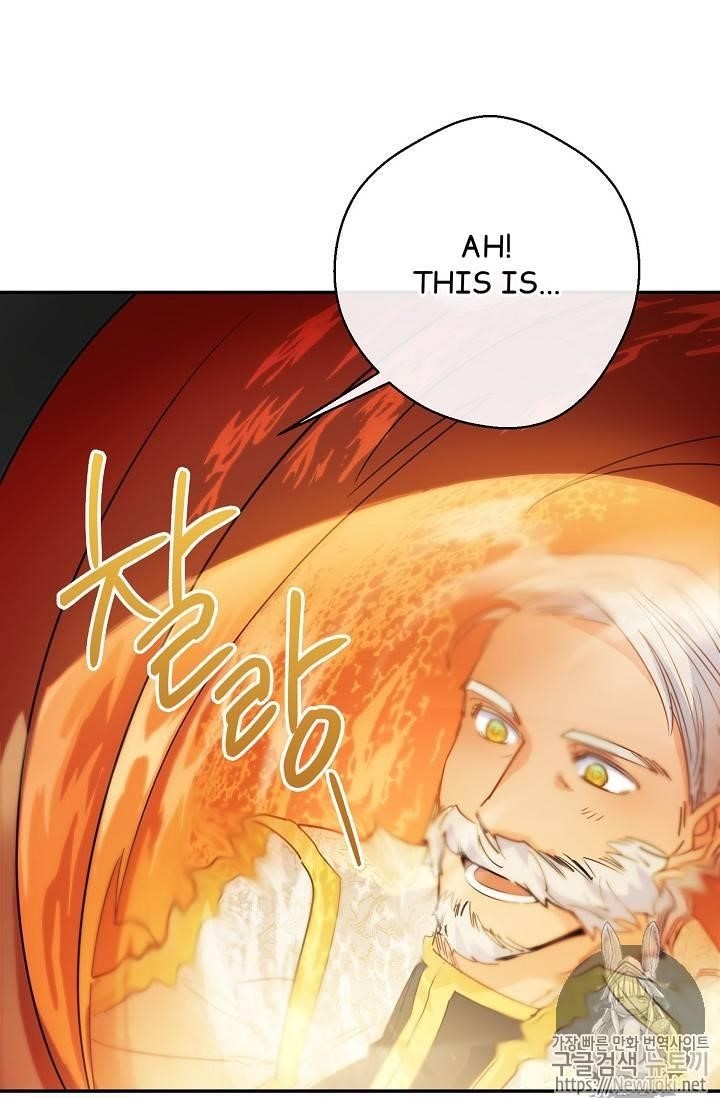 The Duchess’ 50 Tea Recipes Chapter 48 - Page 24