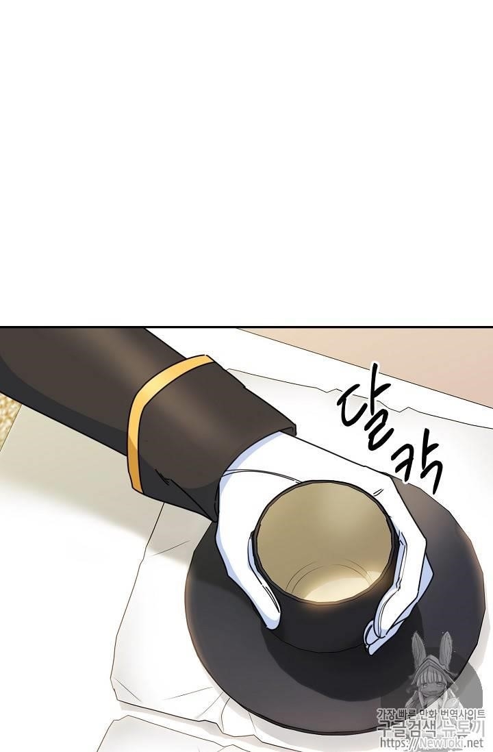 The Duchess’ 50 Tea Recipes Chapter 48 - Page 43