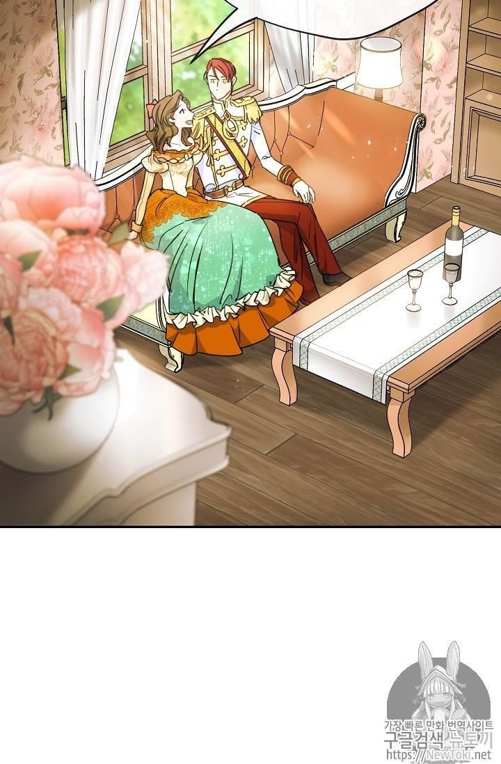 The Duchess’ 50 Tea Recipes Chapter 48 - Page 56