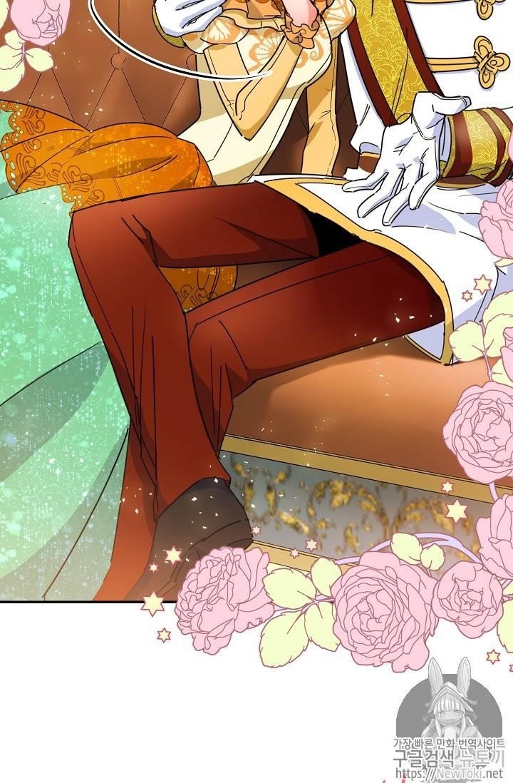 The Duchess’ 50 Tea Recipes Chapter 48 - Page 58