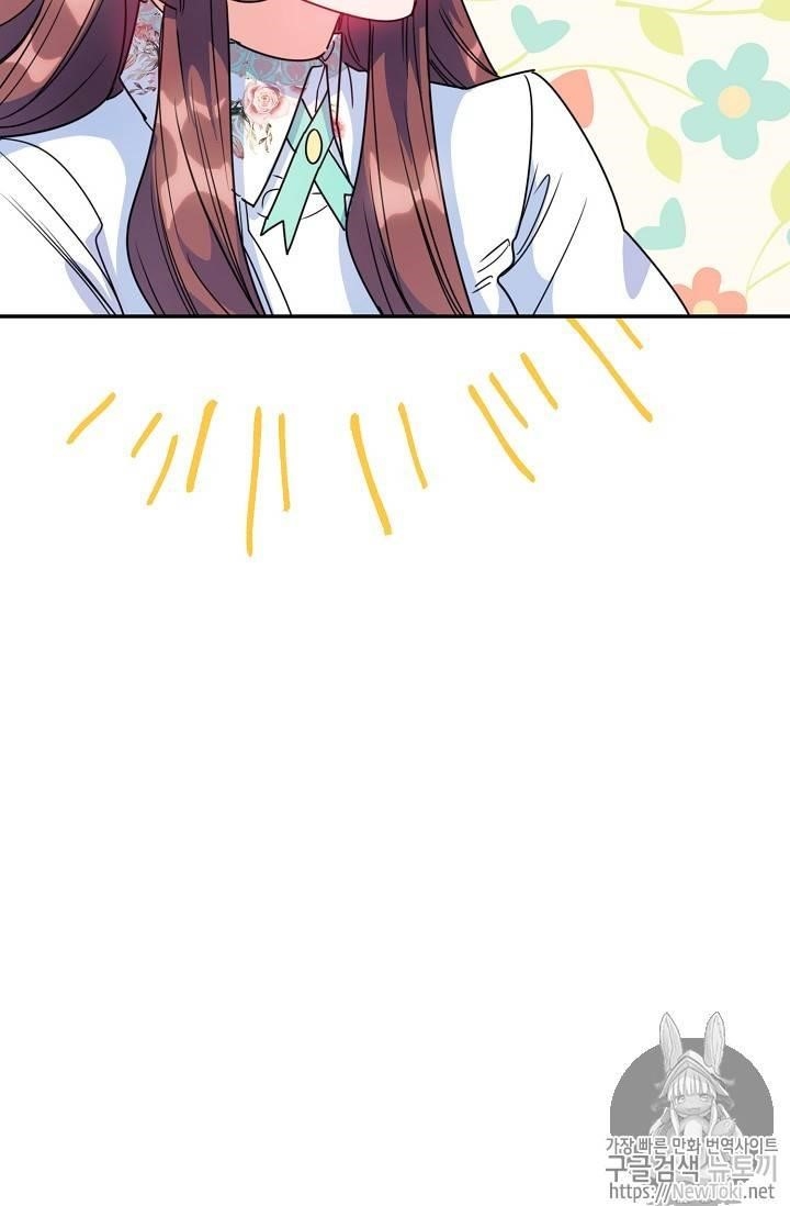 The Duchess’ 50 Tea Recipes Chapter 48 - Page 81