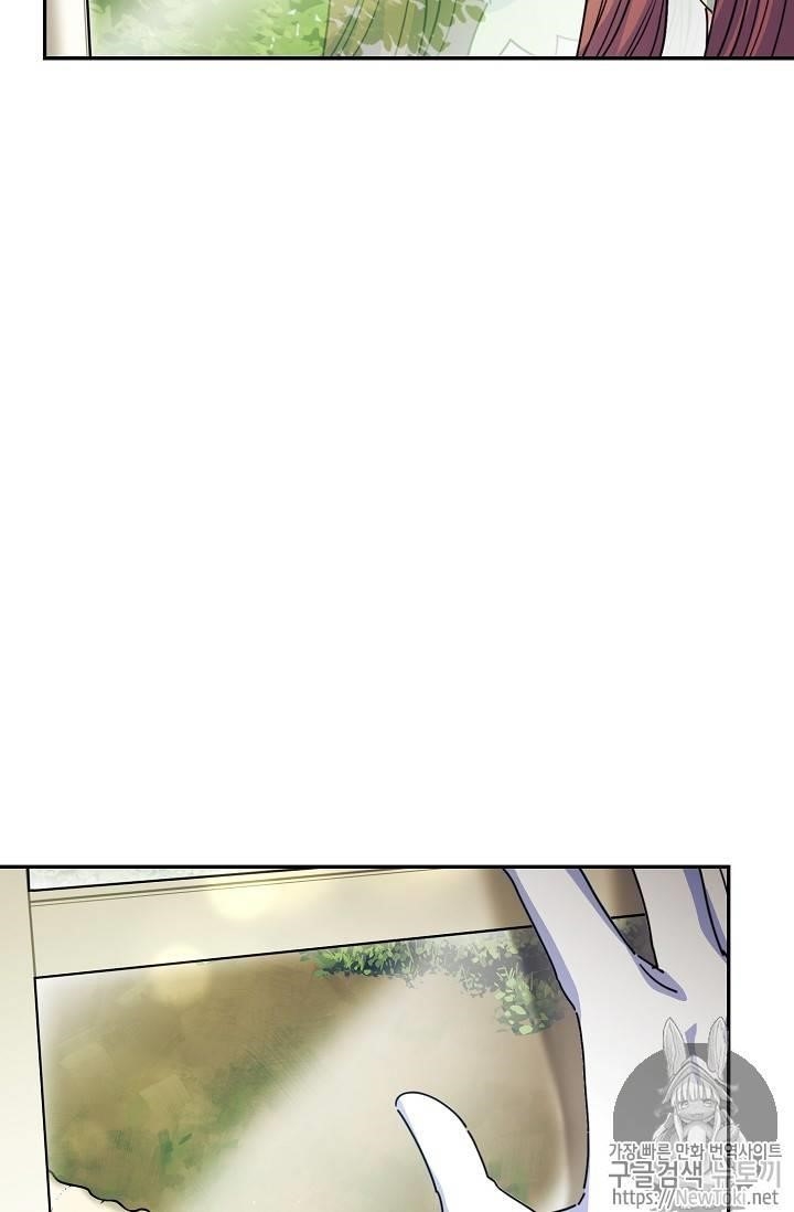 The Duchess’ 50 Tea Recipes Chapter 49 - Page 36