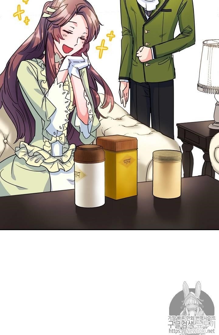 The Duchess’ 50 Tea Recipes Chapter 49 - Page 75