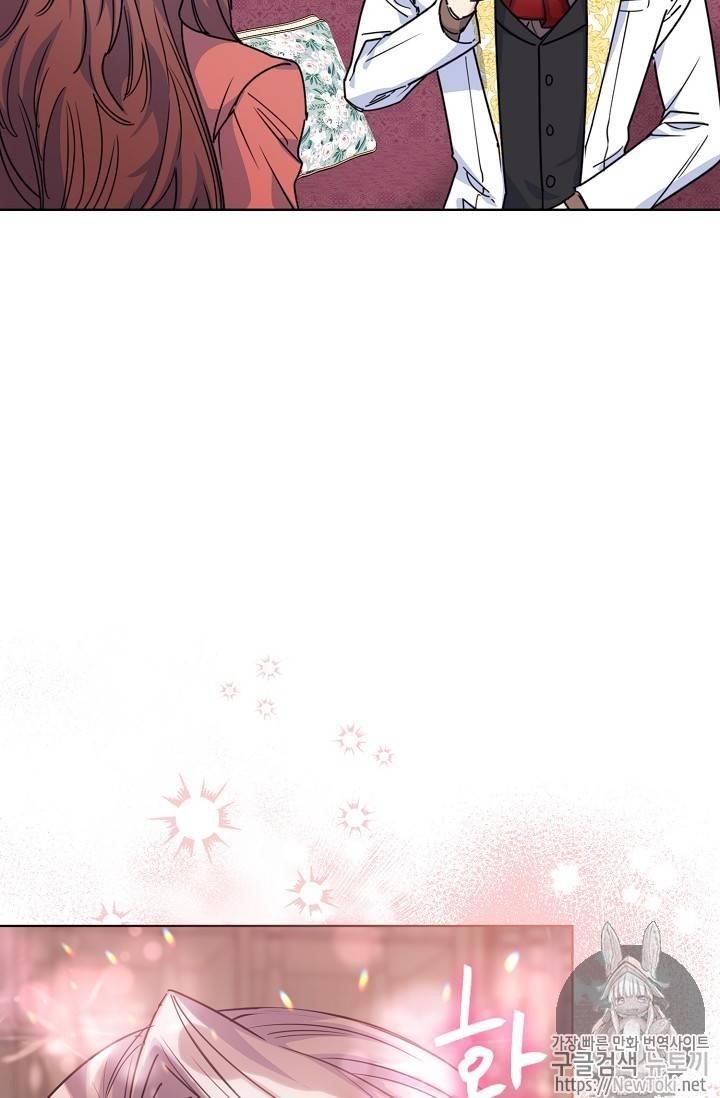 The Duchess’ 50 Tea Recipes Chapter 50 - Page 45