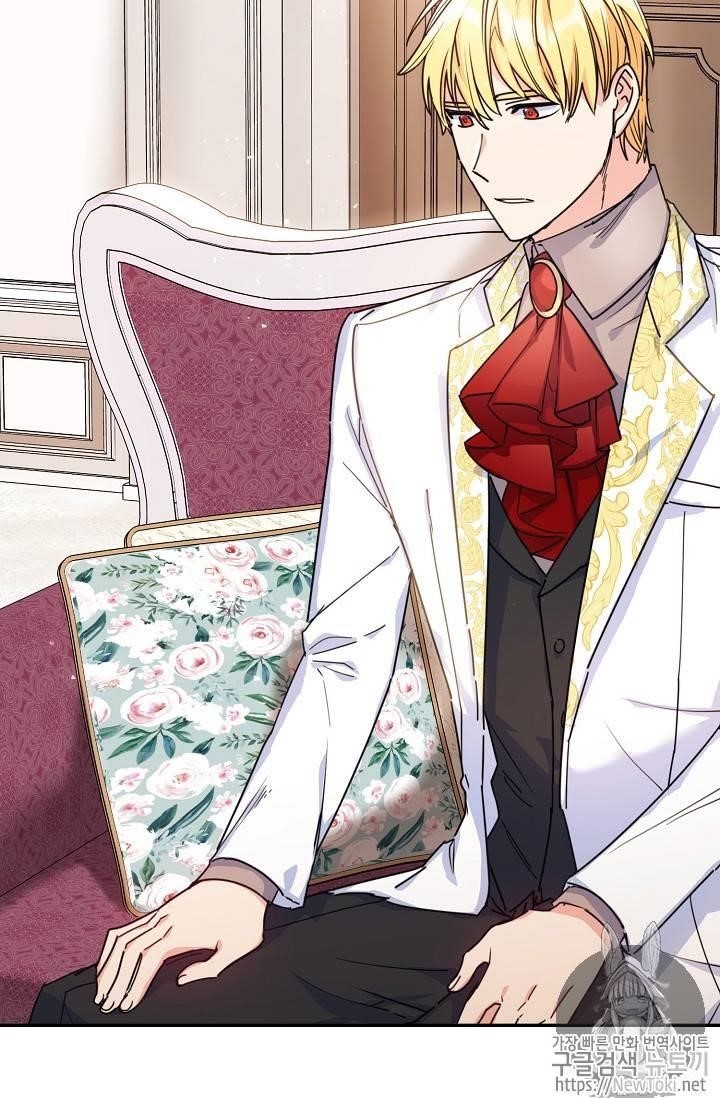 The Duchess’ 50 Tea Recipes Chapter 50 - Page 51