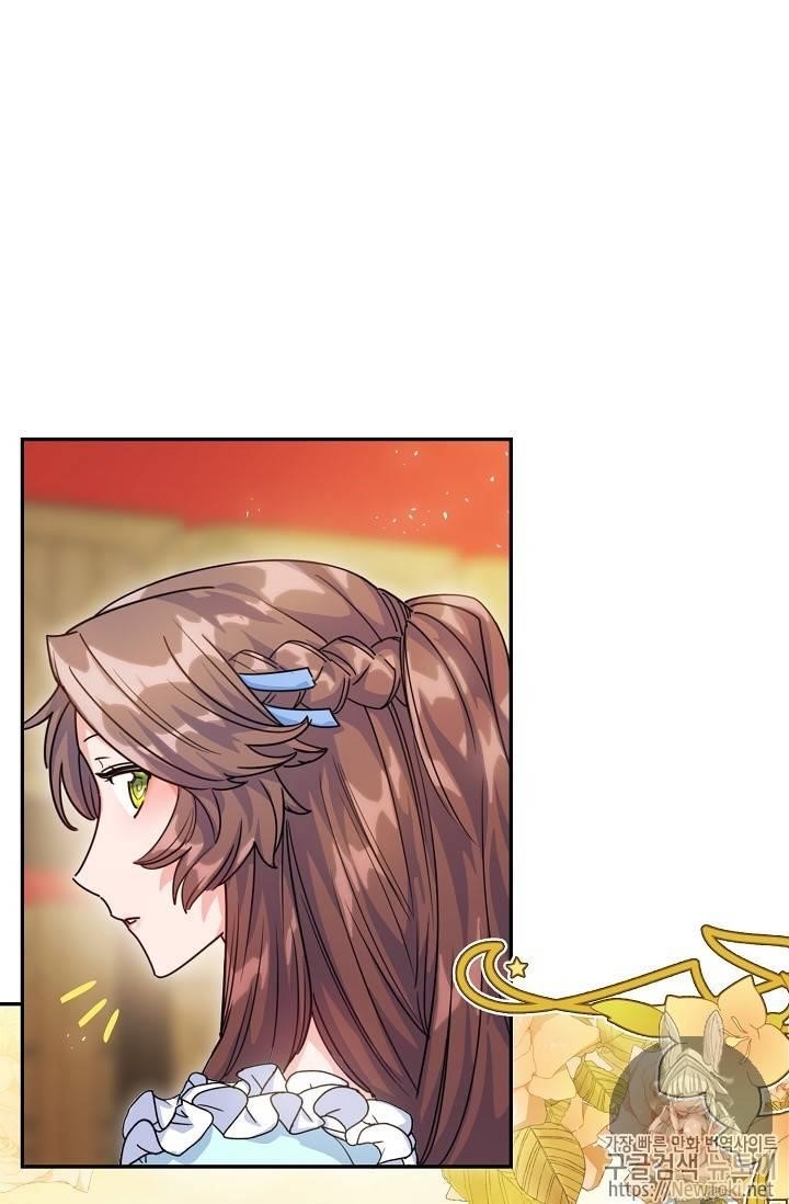 The Duchess’ 50 Tea Recipes Chapter 50 - Page 80