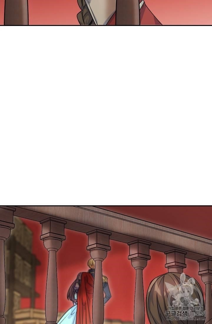 The Duchess’ 50 Tea Recipes Chapter 51 - Page 44