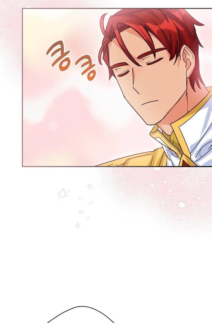 The Duchess’ 50 Tea Recipes Chapter 51 - Page 74