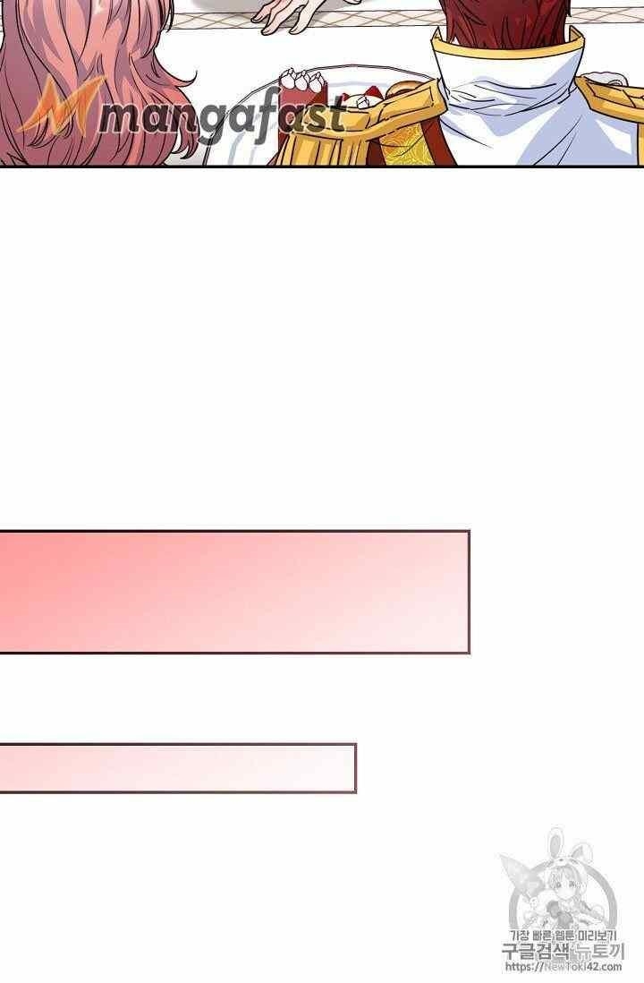 The Duchess’ 50 Tea Recipes Chapter 52 - Page 27