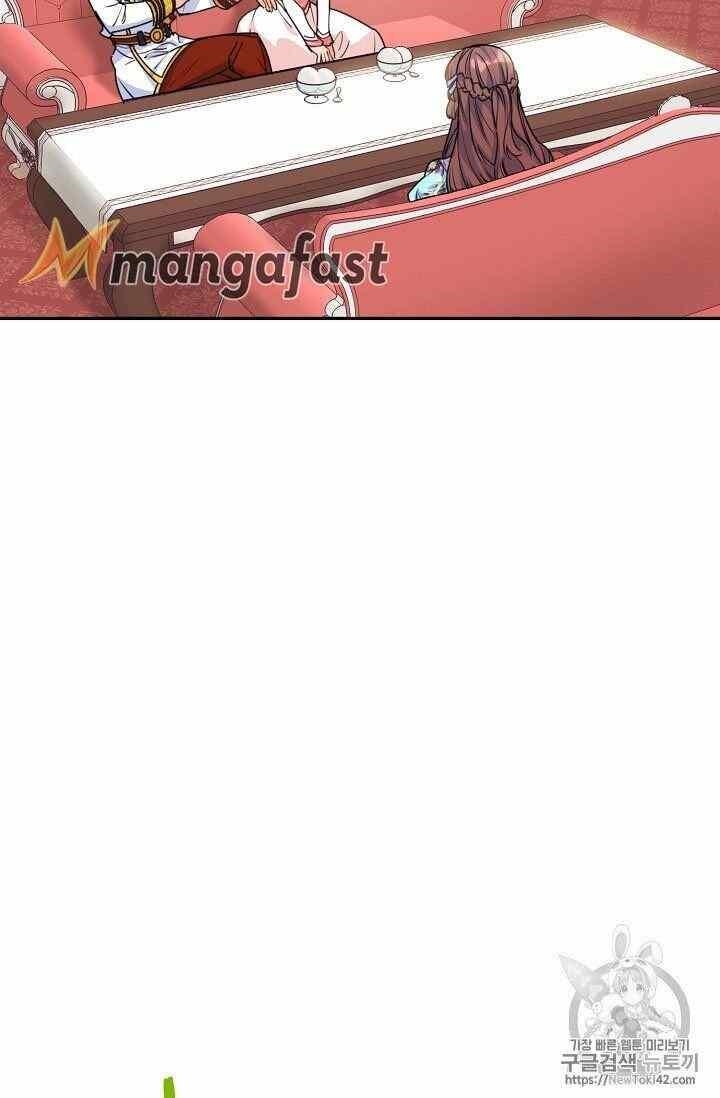 The Duchess’ 50 Tea Recipes Chapter 52 - Page 34