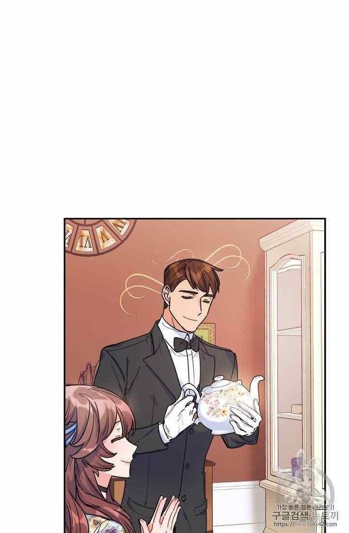 The Duchess’ 50 Tea Recipes Chapter 52 - Page 36