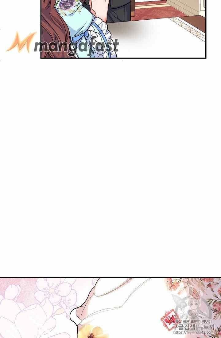 The Duchess’ 50 Tea Recipes Chapter 52 - Page 37