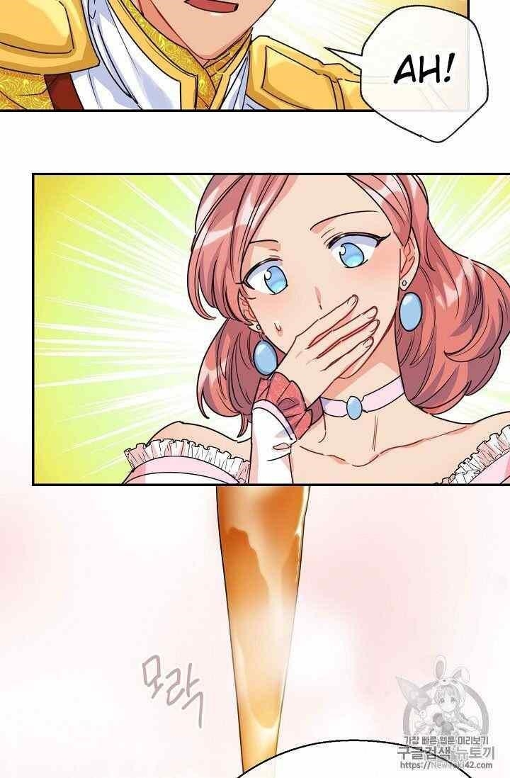 The Duchess’ 50 Tea Recipes Chapter 52 - Page 40