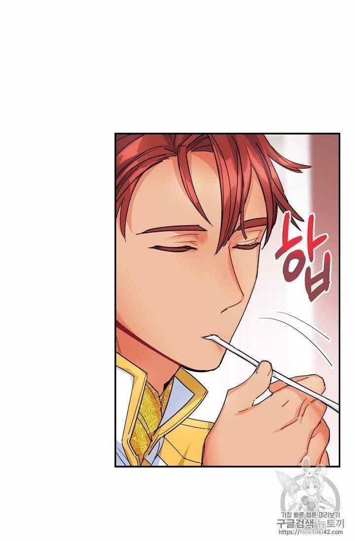 The Duchess’ 50 Tea Recipes Chapter 52 - Page 46