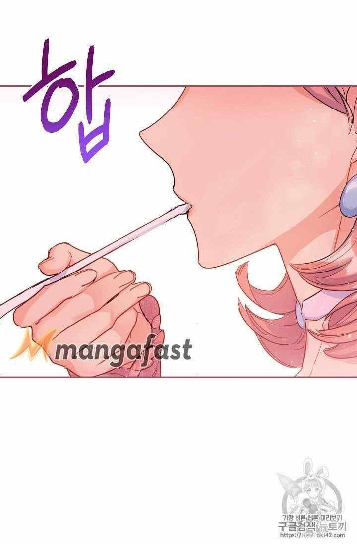 The Duchess’ 50 Tea Recipes Chapter 52 - Page 50