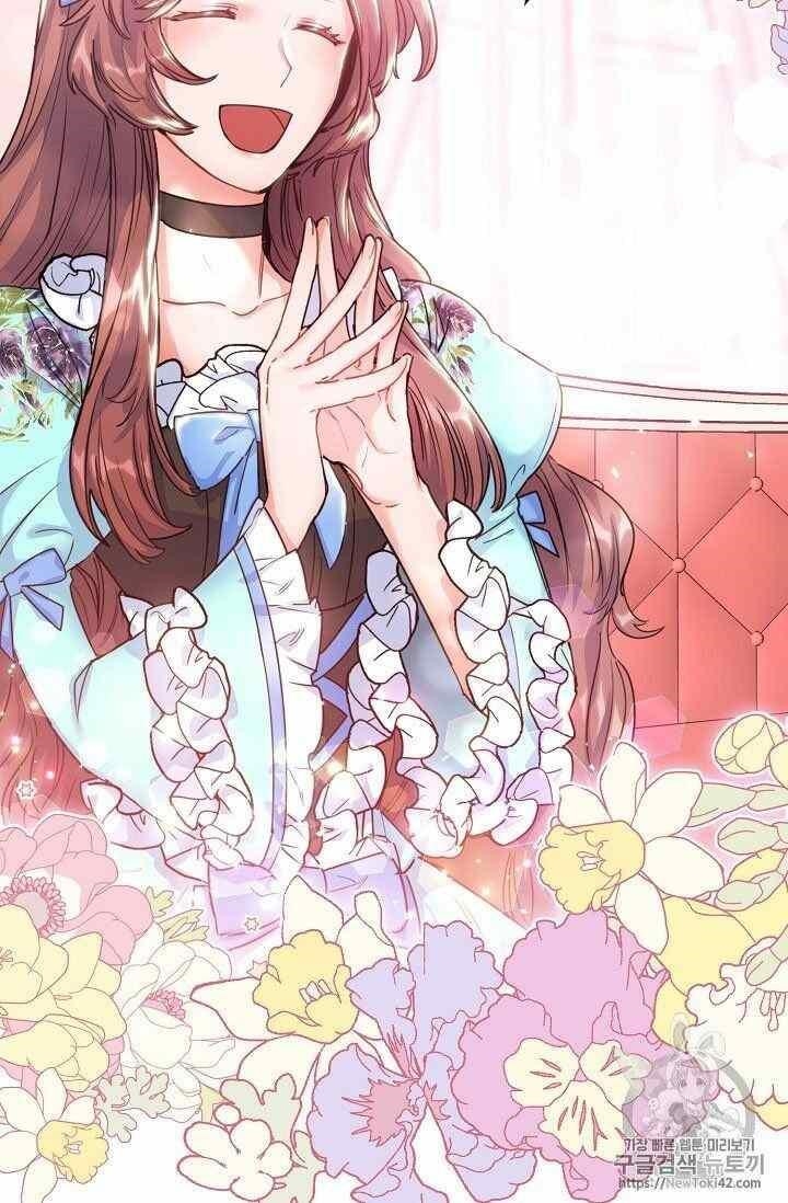 The Duchess’ 50 Tea Recipes Chapter 52 - Page 54