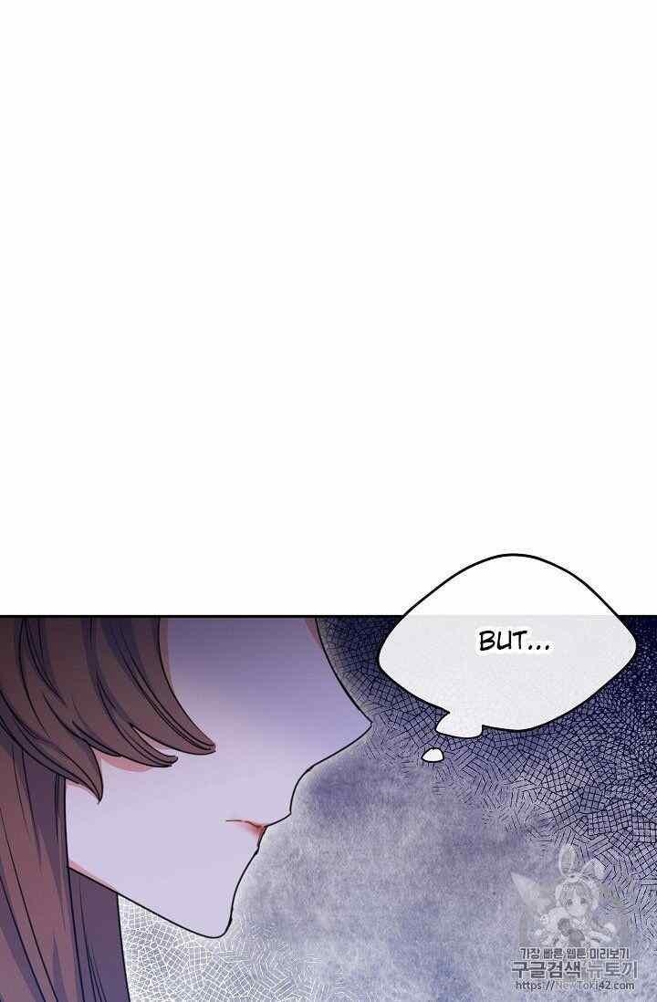 The Duchess’ 50 Tea Recipes Chapter 52 - Page 76