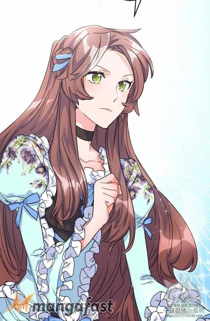 The Duchess’ 50 Tea Recipes Chapter 52 - Page 84