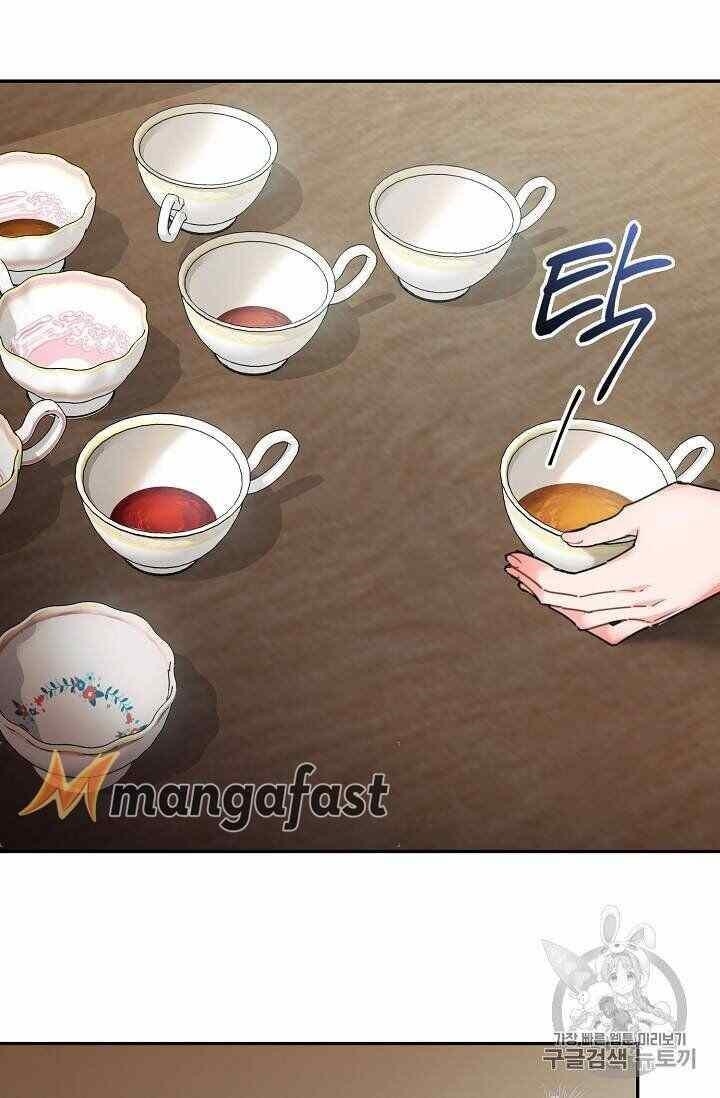 The Duchess’ 50 Tea Recipes Chapter 53 - Page 12