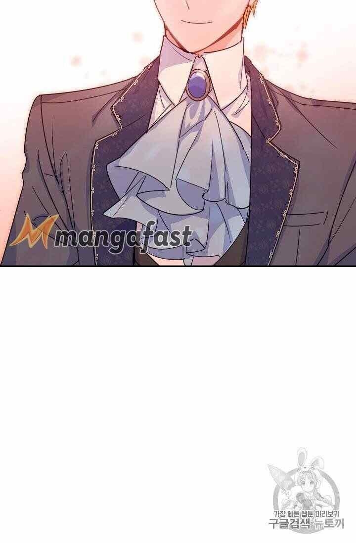 The Duchess’ 50 Tea Recipes Chapter 53 - Page 39